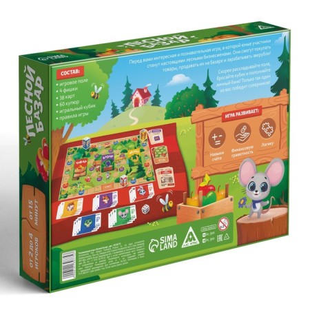Board game "Forest Bazaar", 60 bills, 38 cards, field, cube, 4 chips, 5+-7