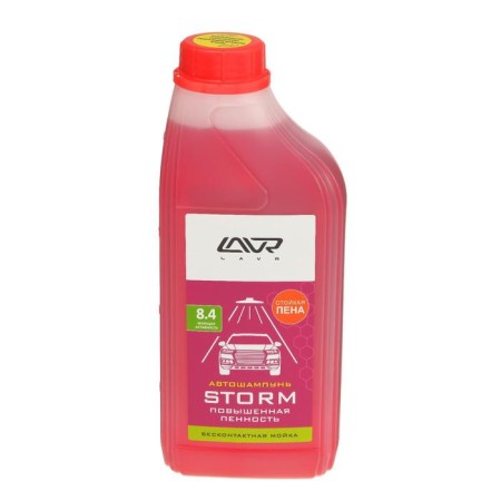 Lavr Storm Auto -Shampoo Contactly, increased finishing 1: 100, 1 l, bottle LN2336-3