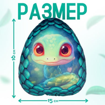 Soft toy "Egg-suck", green-1