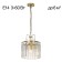 Suspended Citilux “Inga” CL335133, 27x27x40 cm, 3x60W, E14, brown color