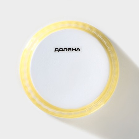 Ramecin from heat -resistant ceramics of the Dolyan "Nyud", 200 ml, 9 × 5 cm, yellow color-3