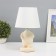 HELP LAM "Puzan" 1x40W E14 beige 19.5x19.5x34cm