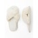 Bunny slippers, size 40-41, milk color