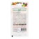 Melon seeds "Altai", 1 g
