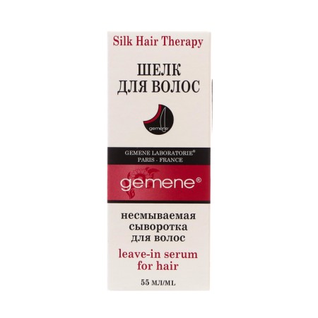 Hemene Hair Siless, 55 ml-2