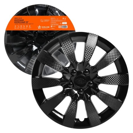 Wheel caps 13 "Tornado", Black Gloss, Karbon, 2 pcs Airline AWCC-13-09