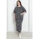 Women's dress, size 62-64