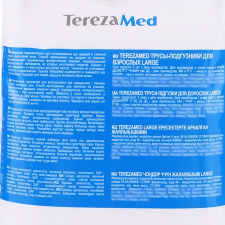 Haps-panties for adults TEREZAMED LARGE No. 3, L, 10 pcs-1