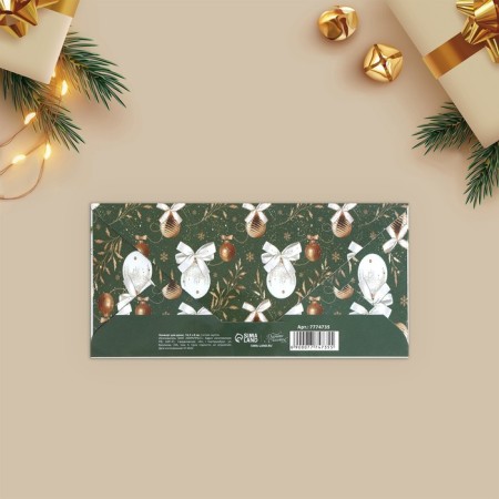 The envelope for the money "New Year", embossing, 16.5 x 8 cm, New Year-1