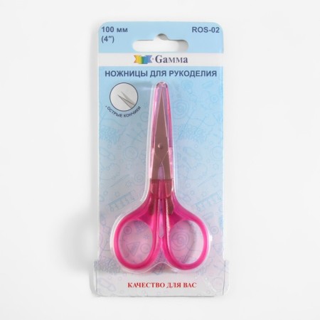 Scissors for needlework, mowed blade, with a protective cap, 3.9 ", 10 cm, pink color-4
