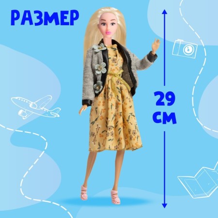 Carbonnic model “Zlata in Moscow” with accessories, a series around the world-1
