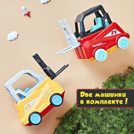 Board game "Book in full"-7