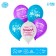 Latex ball 12 "You are starry", 1 tbsp., 100 pcs.