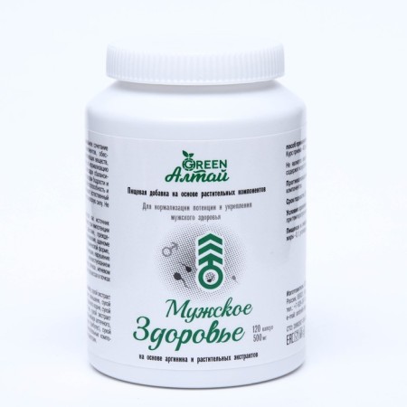 Male health "for normalization of potency", 120 capsules of 0.5 g-2