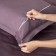KIA pillowcase set, size 50x70 cm, dark-bearded color, 2 pcs