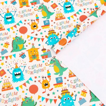 Glossy packaging “Dinosaurus”, 70 × 100 cm, 1 pc.-2