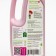 Septivit Lavender, 1 L
