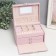 Casket to the leatherette to decorations the chest "Smoothness. Matte light pink" 11x18x13.7 cm