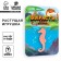 Children's experience “growing animal. Sea animals ", mix