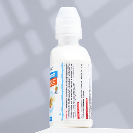 Aquastart air conditioning, makes water supply water safe for fish, 230 ml-2