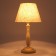 London 1x60W table lamp E27 white, gold
