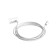 Suspension for the ARTE LAMP Optima A741033, 200 cm, white, white.
