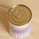 Salt for a bath with herbs "Currant - Mint" in a transparent bank 400 g