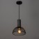 Bayerlux lamp "Courtney E27 40W Black 19x19x23-123cm