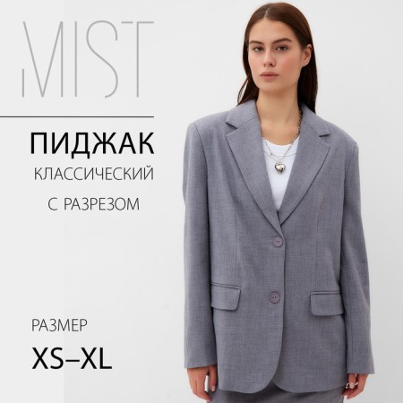 Women's jacket with buttons on the back MIST, R.S-M, Gray-10