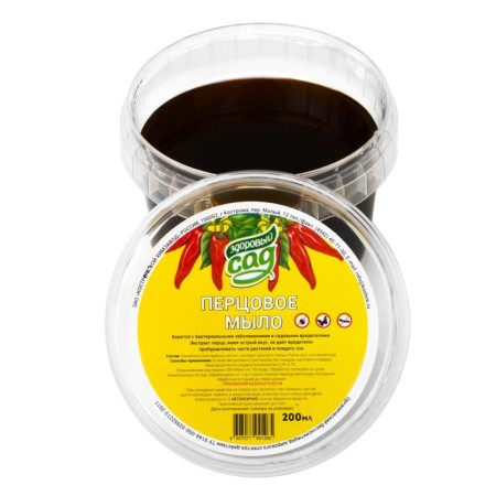 Plant protection tool from insects "Pepper soap", 200 ml