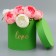 The box is round, with the embossing "Love" Saladovaya, 18*18*18cm