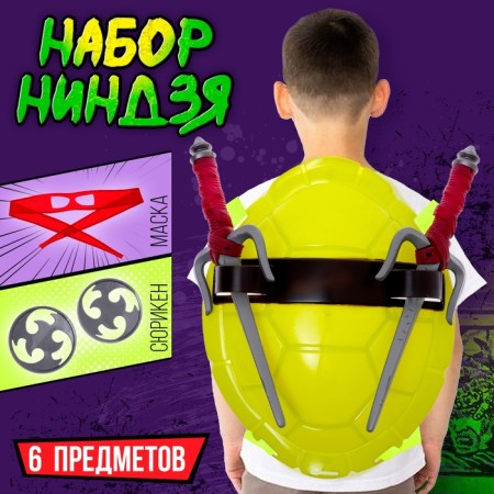 Ninjah -ninjah set, 6 objects, red color