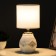Alees table lamp E14 40W white 13x13x25 cm Risalux