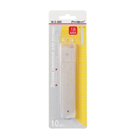 Remocolor knives, segmented, 18x100 mm, 10 pcs.-4