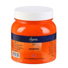 Acrylic artistic paint in a bank 220 ml, ZHK 