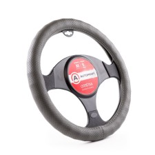 Autoprofi steering wheel, eco-leather steering, 9 cm girth, dark gray, size m, 37-39 cm