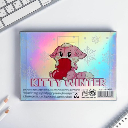 Gift set holographic notebook and lover cover cover-8