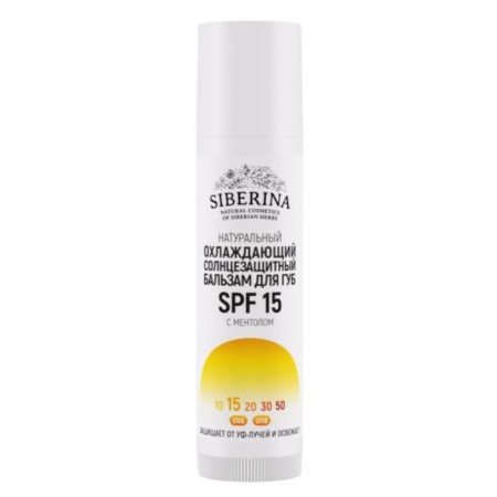 Cooling sunscreen lip balm with menthol, SPF 15, 6 ml