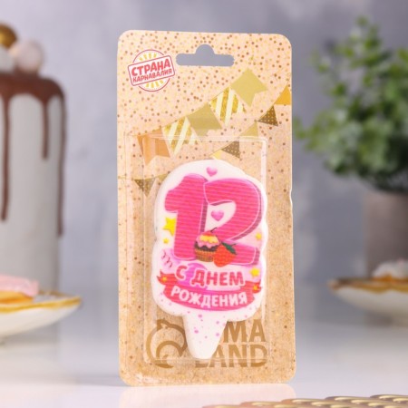 Candle for cake the number "Happy birthday" "12" Pink, 6.5 cm-1
