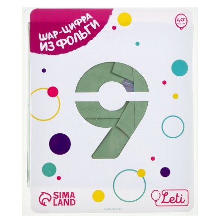 Foil ball 40 "Figure 9", Oliva Slim-1