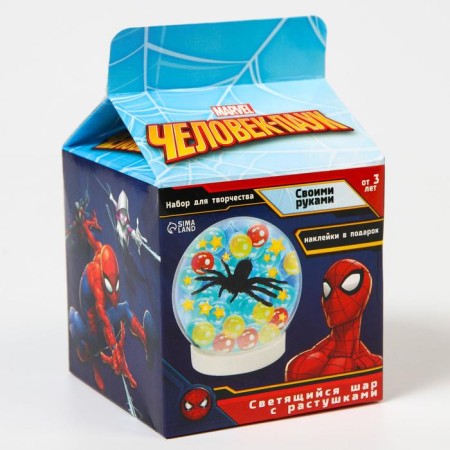 Set for creativity "Make Space Ball", Marvel, Spider Man-2
