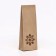 Paper package, packing, two -layer "kaleidoscope" 8 x 5 x 22.5 cm