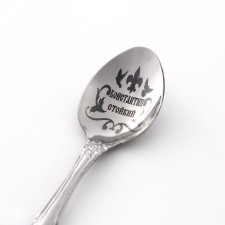 A spoon is registered, tea, with an engraving "Constantine", h = 14-2