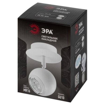 Lamp wall-flowing spot OL36 WH MR16 GU10 IP20, white color-5