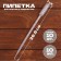 A 10 ml pipette, for experiments and creativity, a set of 10 pcs.