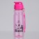 Water bottle "This is love", 600 ml