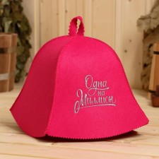 Bann cap 