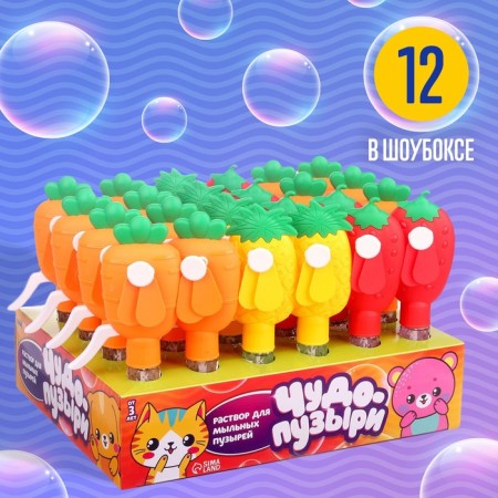 Soap bubbles “Fruits and vegetables”, 30 ml-2