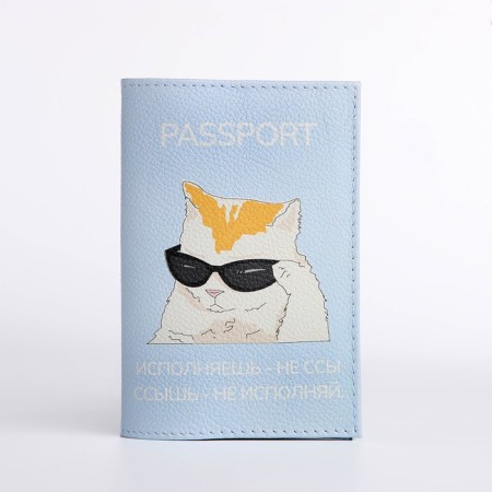 Cover for passport, blue color-1