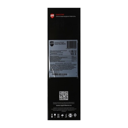 Royal Thermo Quicktap water heater, flow, 3.3 kW, black-11